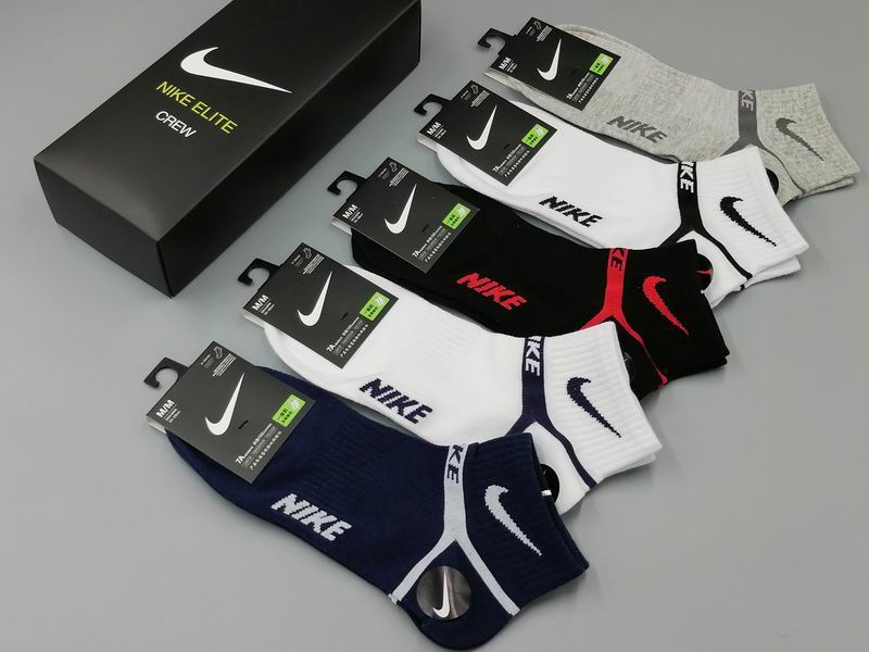 Nike socks QY01